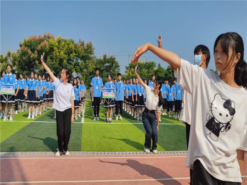 2021級(jí)新生開(kāi)學(xué)典禮-師生大合唱（1）