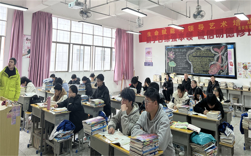 探尋歷史奧秘，共促教學(xué)相長——歷史公開課